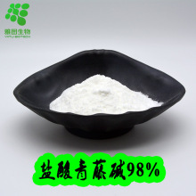 ټ98% ͼ ȡ 100g/ ټ ֻ