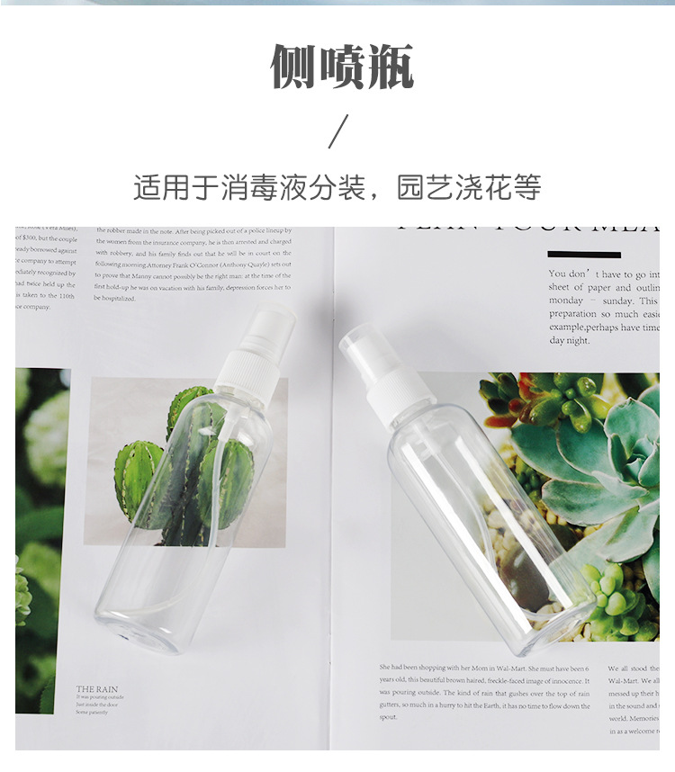 详情_02.jpg