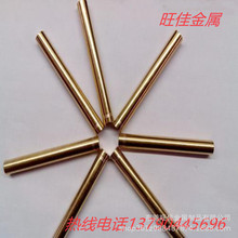 ��Ͳ��ھ����͸߉��S�~ë���� ���~�Ӻ�Ӿ����Ĺ� Ҏ���Rȫ����