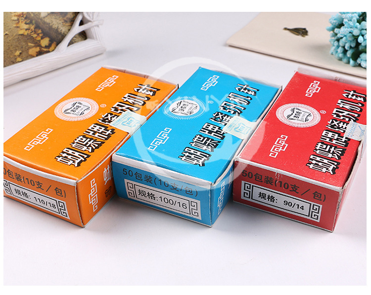 2591068062_672209791