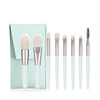 Small brush, handheld soft tools set, new collection, 8 pieces