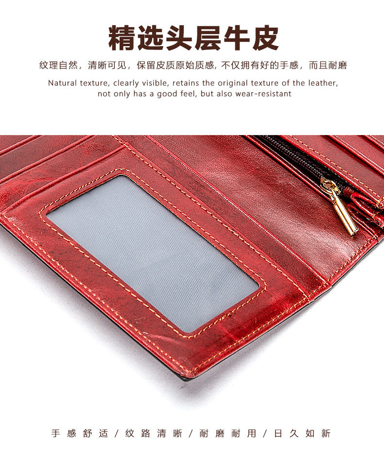 Ví nữ da thật chống từ tính RFID dáng dài vừa gấp ba, ví cầm tay đựng tiền lẻ — Cà phê, Màu xanh lam, Màu đen, Màu đỏ chi tiết 17