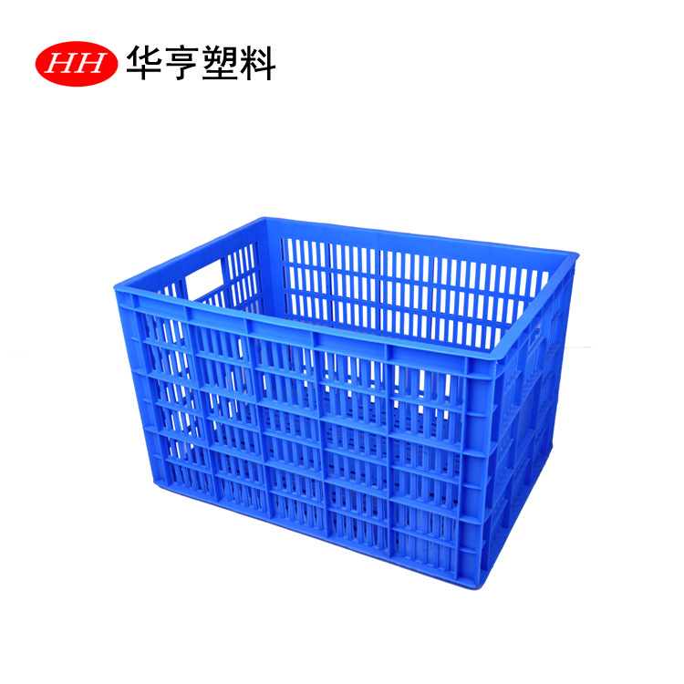 【华亨塑料工厂直销】塑料筐、蔬菜筐、水果筐、周转筐-3号筐