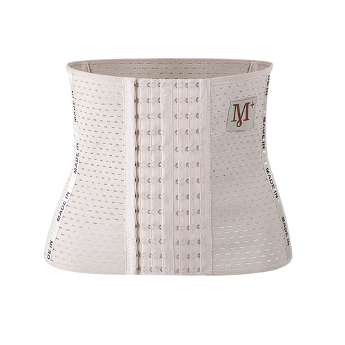 6 rows of 13 buckles postpartum women's girdle waist seal letter plastic belt restraint belt body shaping belt abdominal belt