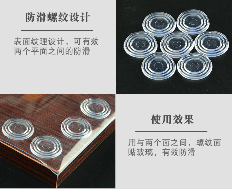 详情22_10