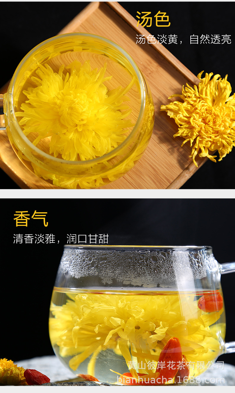 C-_Users_Administrator_Desktop