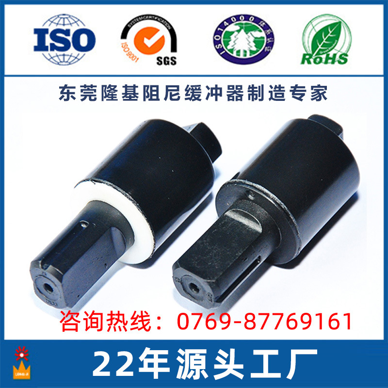 东莞阻尼器厂家批发/重盖板阻尼器/布菲炉盖板阻尼器