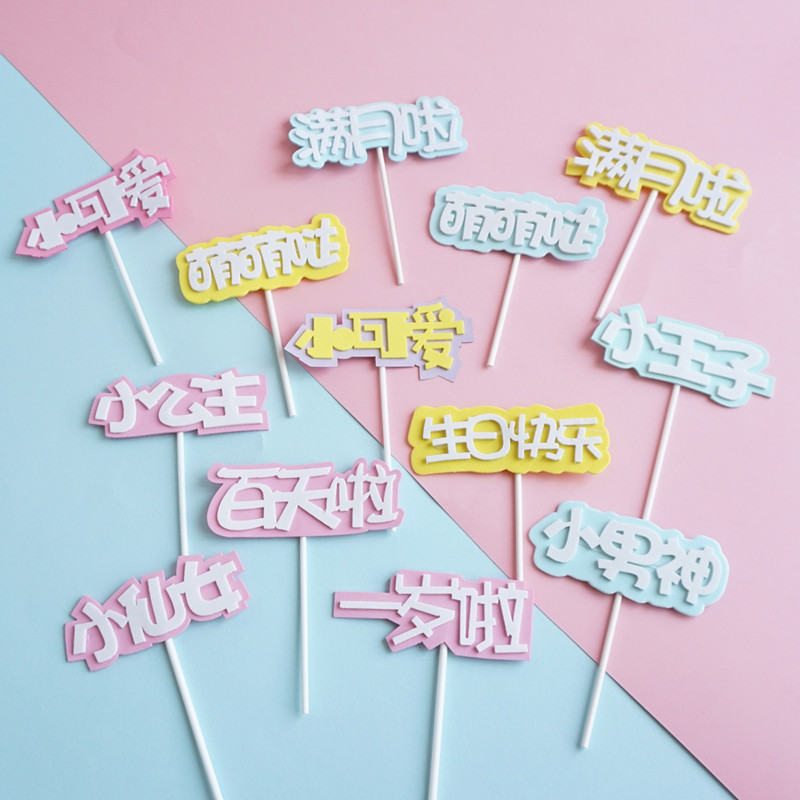 IMG_3840(20200905-125057)