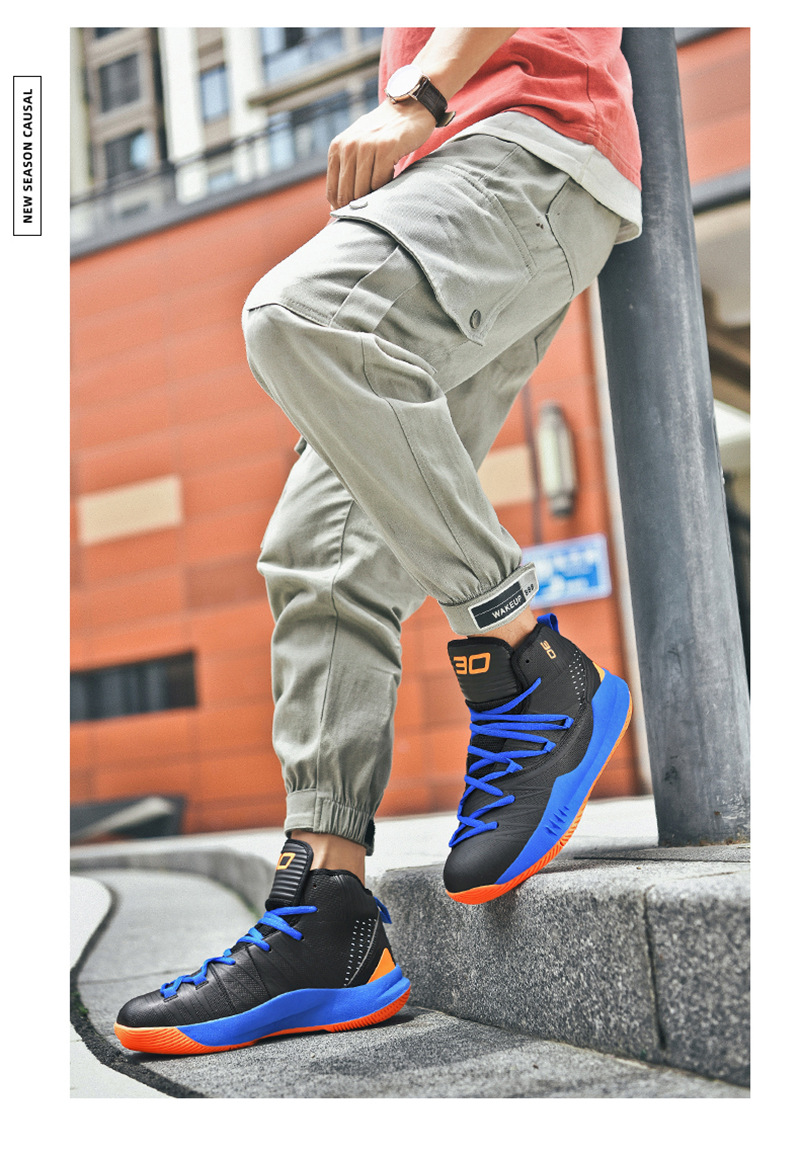Basketball Shoes