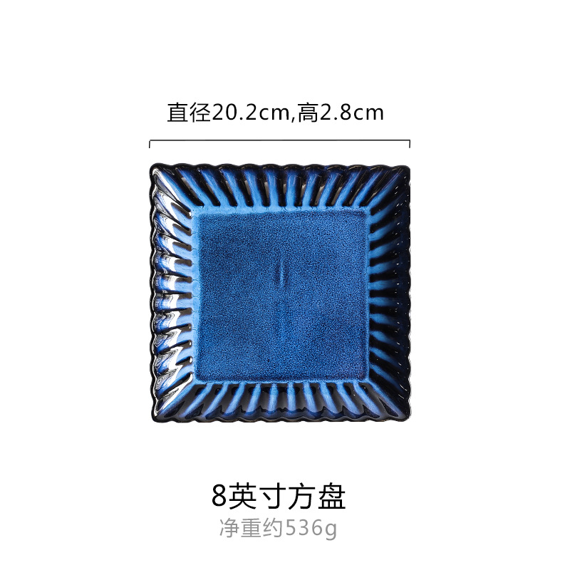 Estilo japonés de la vendimia crisantemo horno tazón y plato traje nórdico hogar tazón plato occidental plato vajilla de cerámica vajilla de regalo