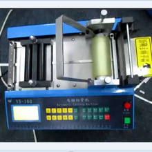 �߶˺����Ў��C ������ֱ�{ֱ�и�C �Ԅ��к����C