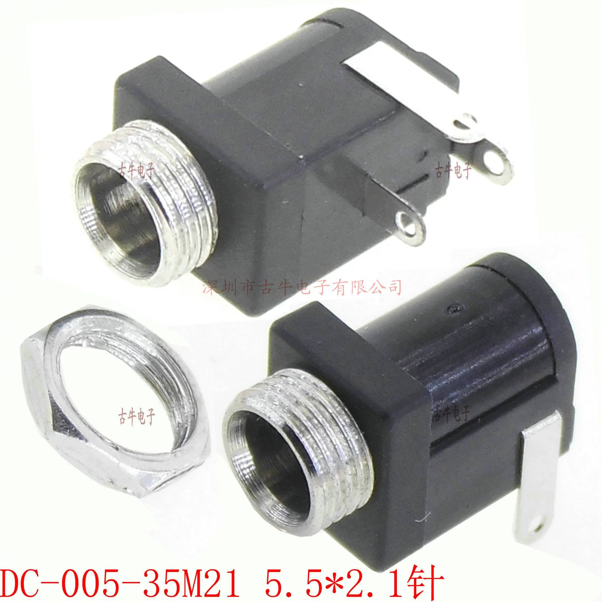 DC-005BC21 5521 pin DC socket with panel card point 2.1 DC female seat pin side plug board