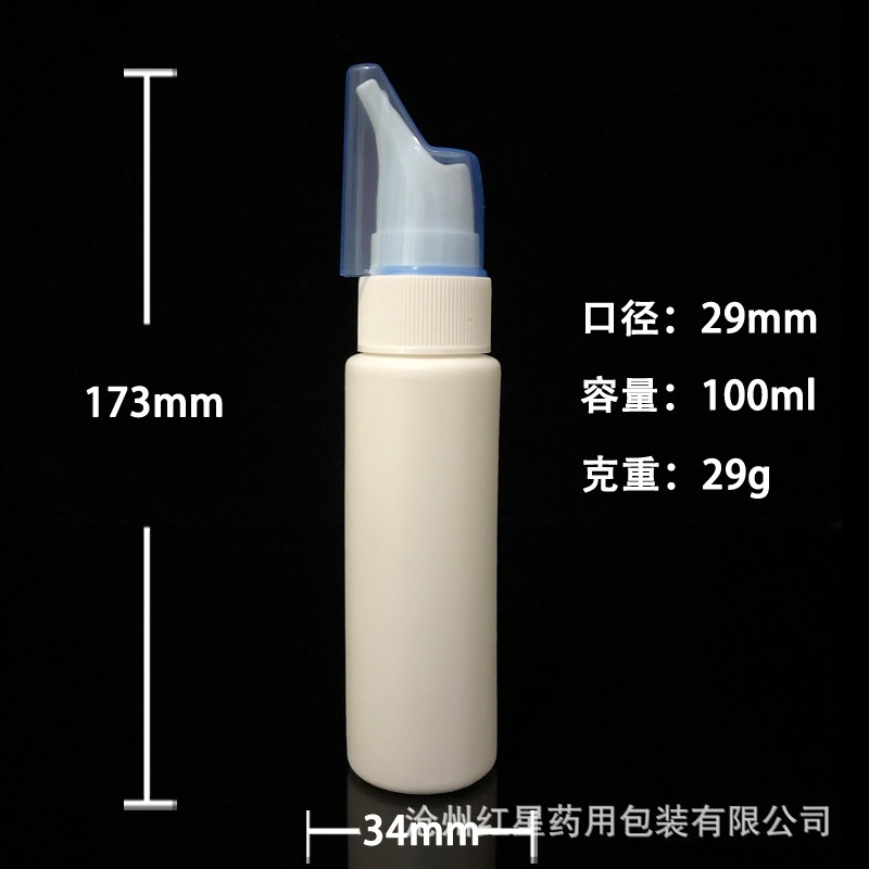 IMG_4937数据线条