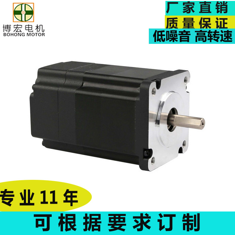 常州厂家供应60无刷电机200W3000转24V自动化设备专用无刷电机