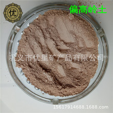 650-850���М��џ�ƫ�ߎX���ߏ��������V����ό����ƫ�ߎX��