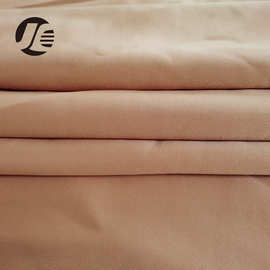 针织面料 涤纶布 氨纶布针织布面料 多色可选 现货批发