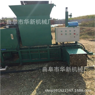 贵州稻草牧草打包机 玉米秸秆粉碎打捆机 全自动青贮液压套袋机