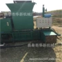 贵州液压粉碎自动打捆机