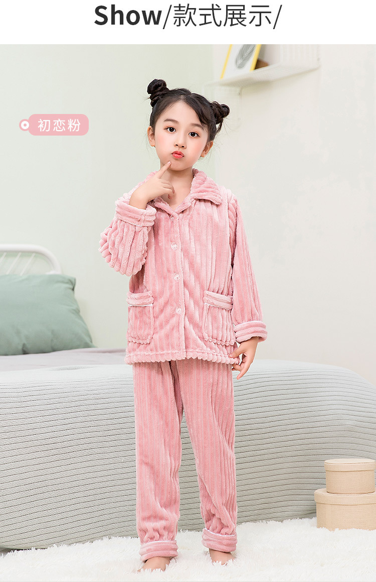 2020竖条法兰绒详情_11