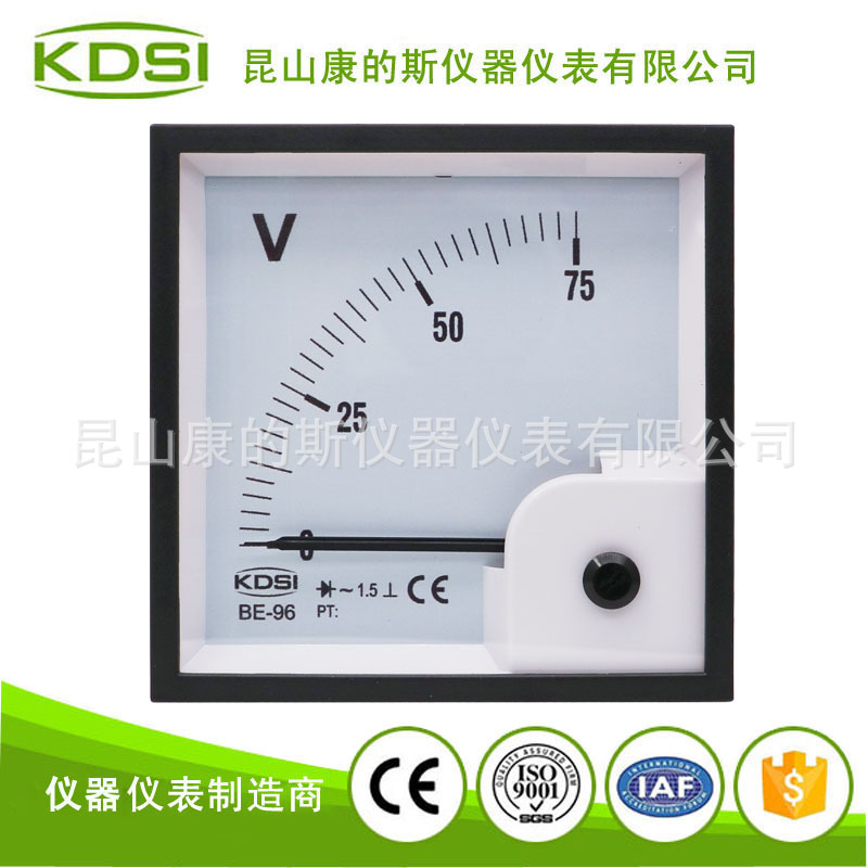 指针式交流电压表BE-96 AC75V整流式-1