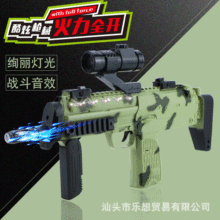 新款M4步枪玩具儿童男女孩仿真吃鸡冲锋枪动感射击声光八音枪玩具