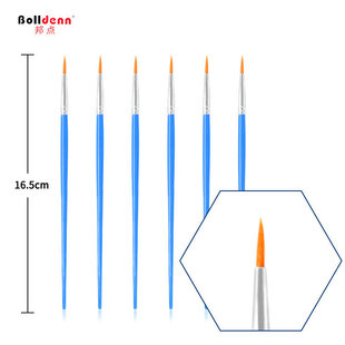 Plastic Rod Hook pen nylon wool DIY painting brush watercolor Hook pen digital oil brush drawing pen