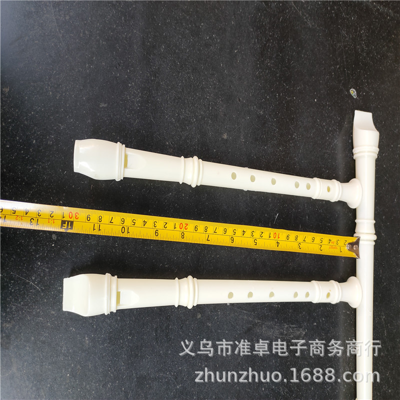 QQ图片20201106105553