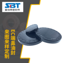 EC���w�ͷ���w�ܷ��ͷ���m�w���w�ܷ��w�ͷ��ܷ��w