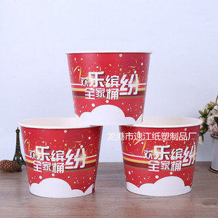 �S�Ҷ�һ����ȫ��Ͱը�u����������Ͱ���׻�Ͱ��Ͱ����ӡlogo