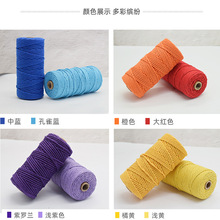 ��ɫ�޾��K DIY�����ּ���̺�K �����K�b��޾������K ��ɫ�����K