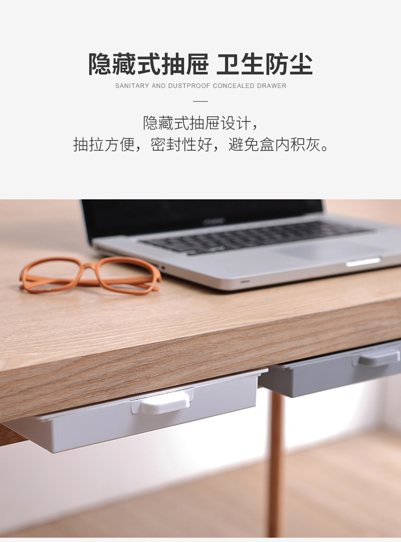 文具_07