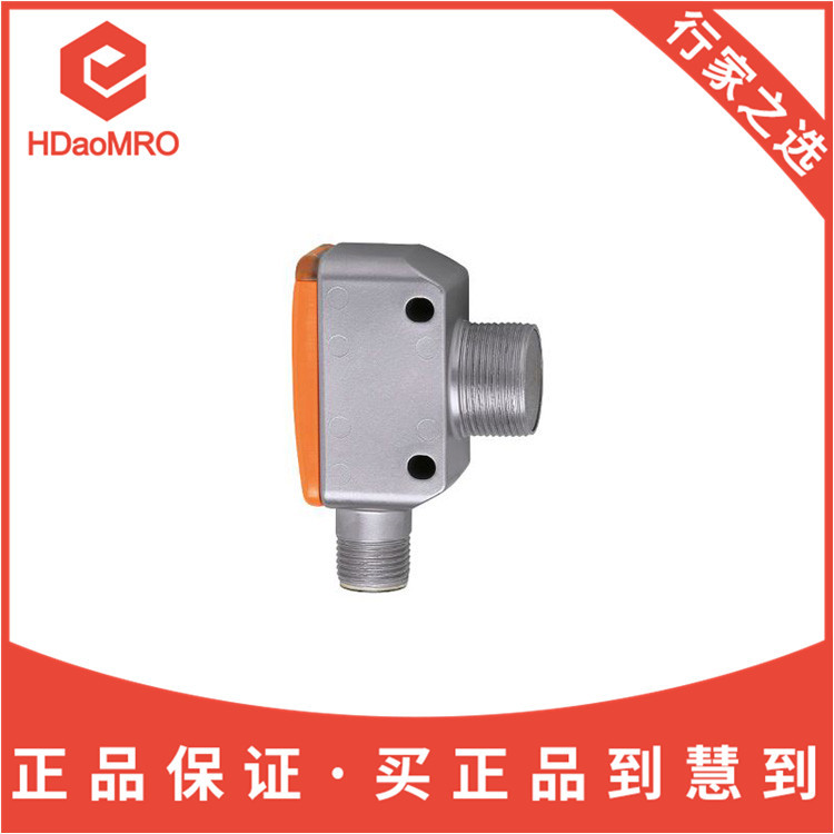 【标价为含税价】IFM易福门oge381光电传感器接收装置 德国