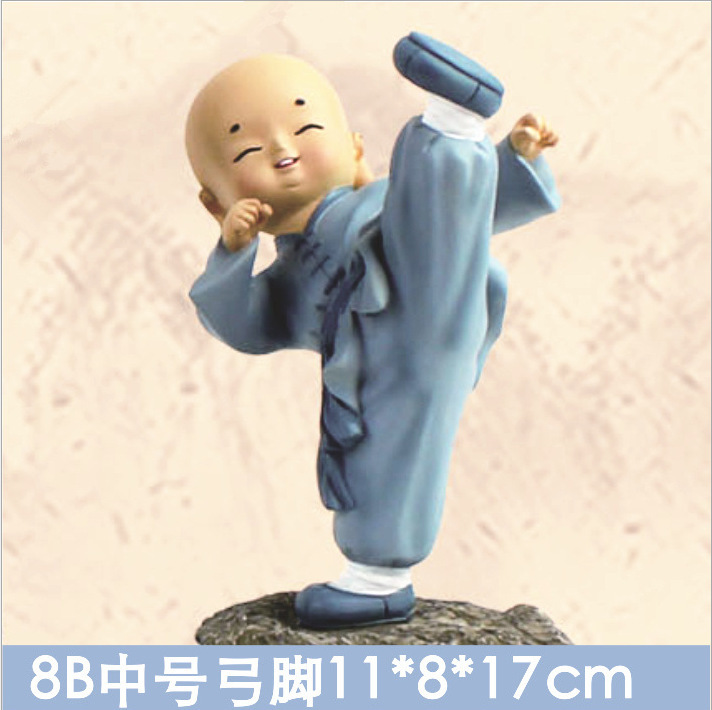 970-6B 큰 쿵푸 스트레칭 발