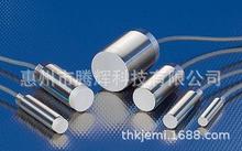 ���Y늘O����y�{ �NƬ늸�늘O���y�{