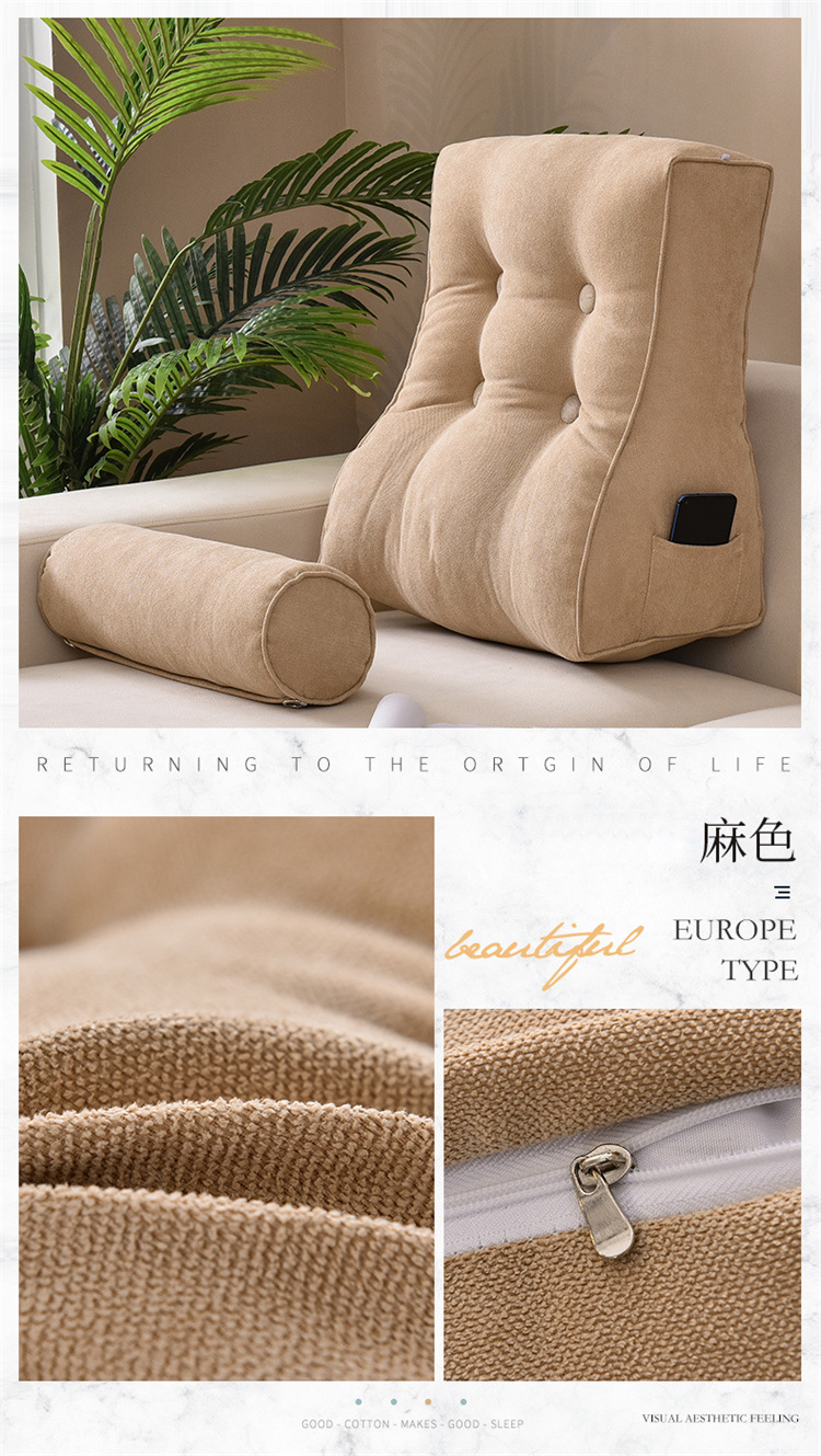 麻色.jpg
