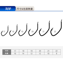 Ľ˹�_mustad���|�h���r�h�r�h����h���캣��h�ߏ�����~�h�T�~