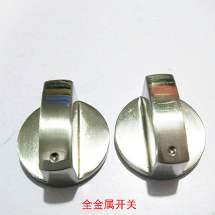 ȼ���� ��ˮ���_�P ���o ����_�P  1��