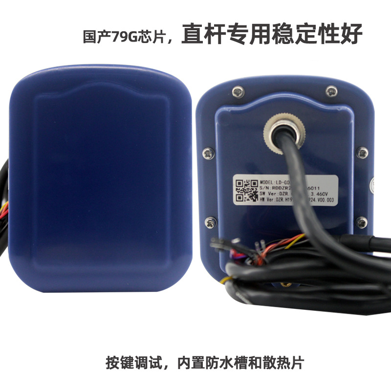 雷达车辆检测器车牌识别道闸防砸车触发雷达免切布线地感线圈|ru