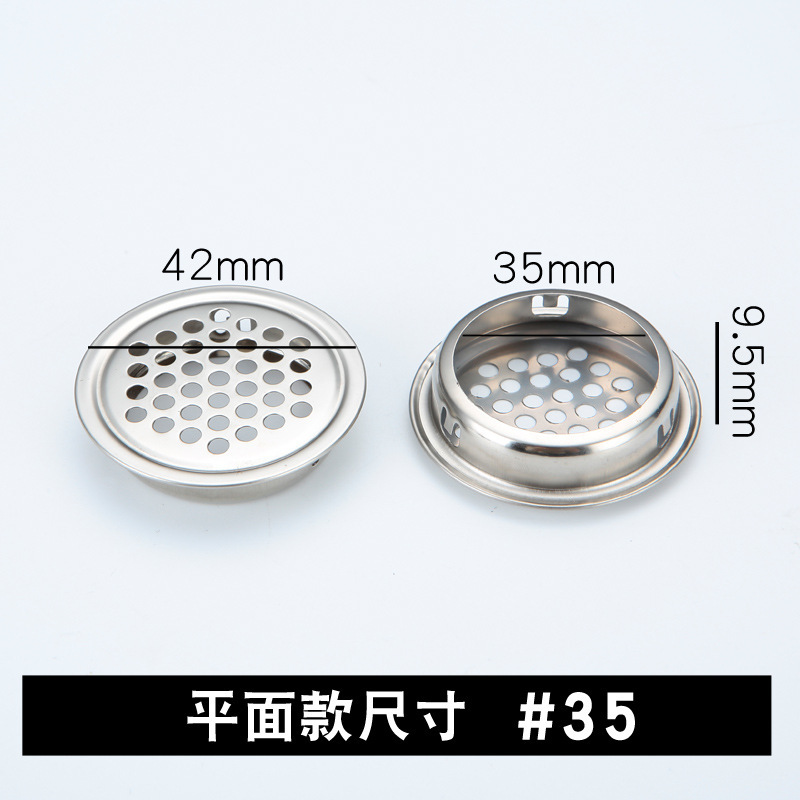 戸棚の下駄箱はステンレスの通気孔を厚くして、片面のエアネットの蓋の35mmの円形の通風孔のメーカーの卸売りをします。|undefined