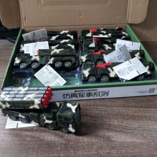 �ݘ�С��L706-21 ����܊��ϵ�� 1:55�T�Ԍ���܇