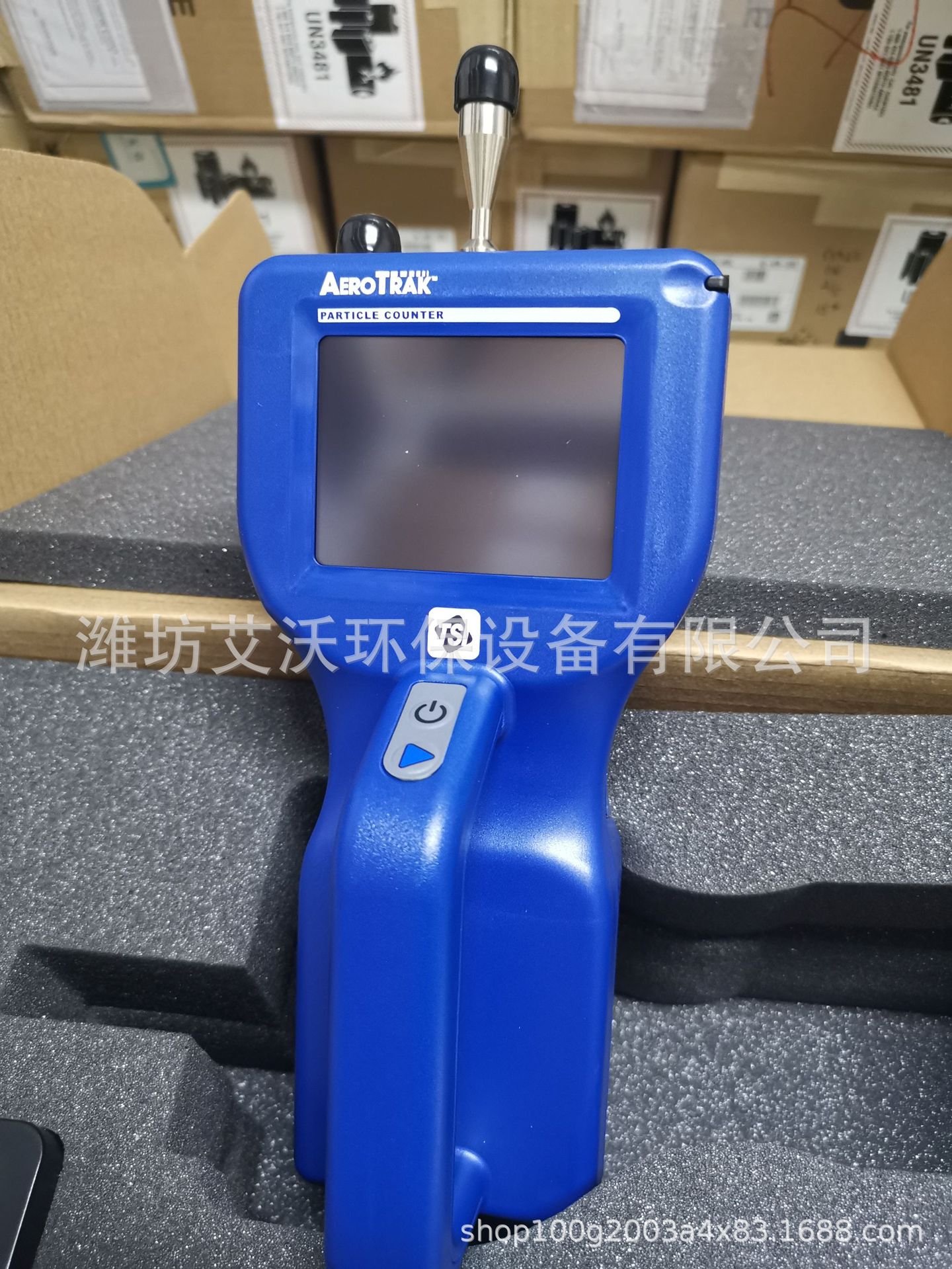 美国TSI9306-V2多功能手持式激光粒子计数器