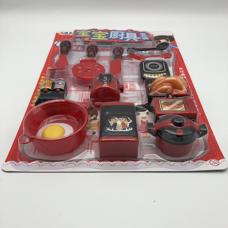 QQ图片20201021232608