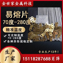 ����Ƭ���۔�Ƭ����70�Ⱥ�280�ȣ��ǘ˞�150�ȣ�����Ƭ