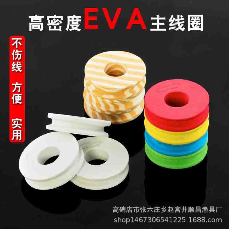 微信图片_20200425204403