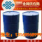 高純度DPM 二丙二醇甲醚 200KG原裝桶 二丙二醇單甲醚 聯合化工