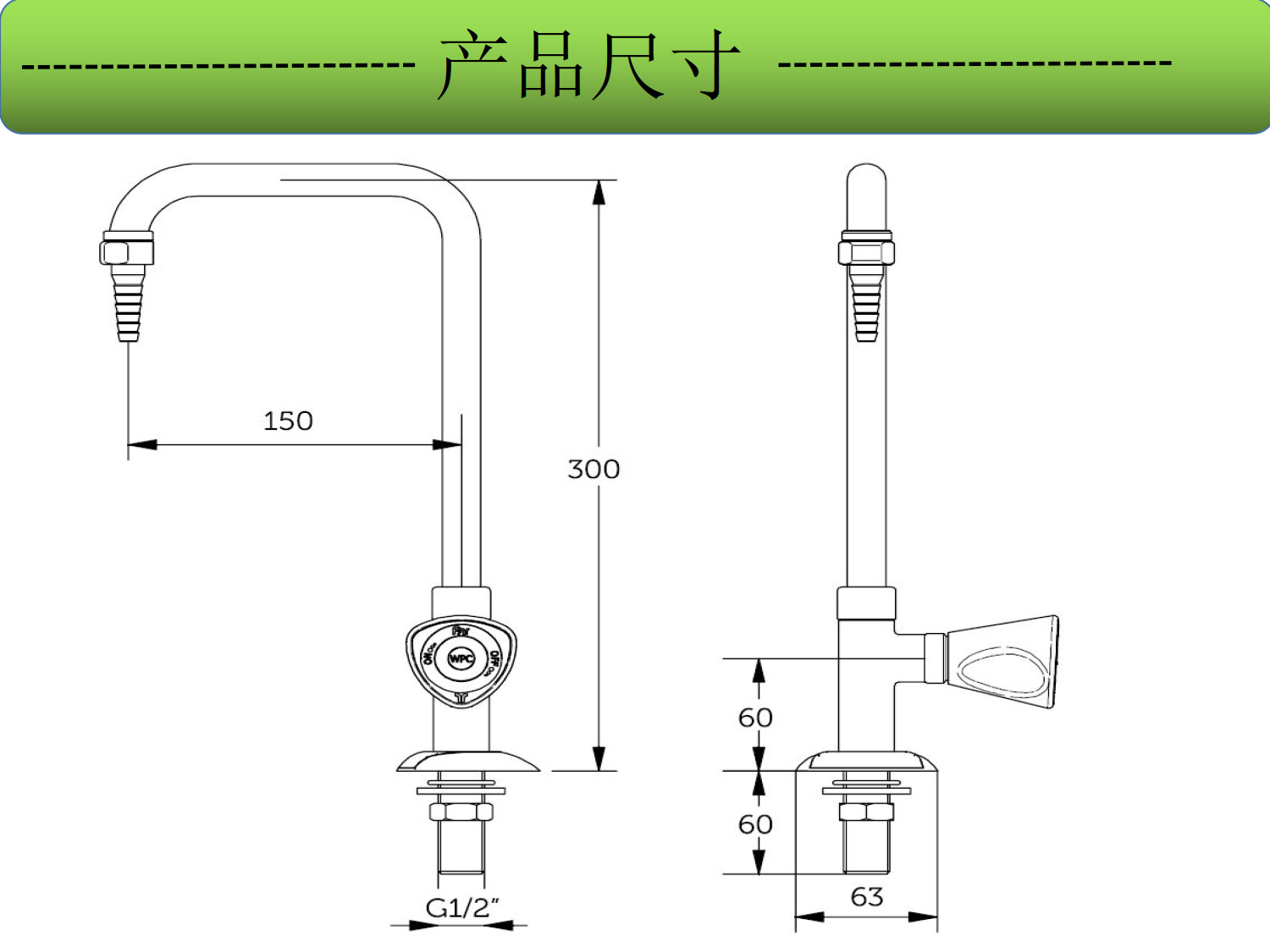 单口水龙头_22_6.png