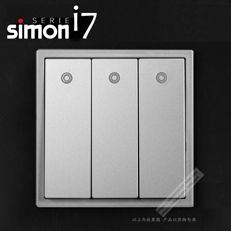 simon/西蒙 i7 三位单极开关带LED指示(荧光灰)(含边框)701033-61