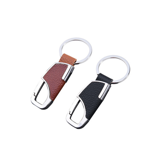Creative metal leather keychain, men's high-end genuine leather keychain, laser engraving possible, Dingguo LOGO
