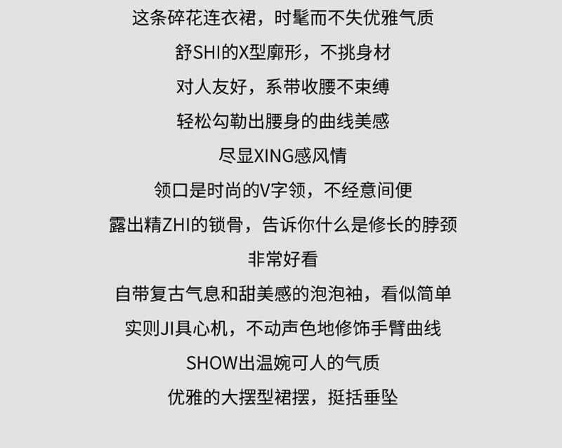 O1CN01VFOABO1YSbknU7Fte_!!7737