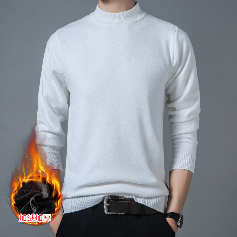 开店帮手-复制的图片20-12-13 15-31:12